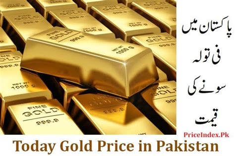 17,958,733. Kilo. 11,963,478.46. 02/20/24 7:02 AM (GMT-8) 5 Year Gold Prices in Pakistan Rupees (price per ounce) 80k 160k 240k 320k 400k 480k 560k 640k 2020 January 2021 January 2022 January 2023 …
